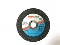 4 Inches, 100x2x16mm, T41 High Quality Flat Center Cut-off  Wheels for Metal, Black Color, EN12413