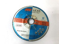 4 Inches, 103x2.8x16mm, T27 Stable and High Efficiency Depressed Center Flexible Grinding Wheels for Stainless Steel, Black Color, EN12413