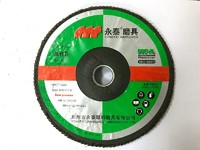 Yongtai 7 Inches, 180x22mm, T27 Flap Disc for Stainless Steel and Metal, Red Color, EN12413, MPA