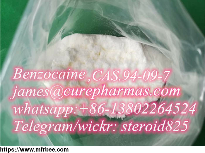 factory_supply_benzocaine_94_09_7_guarantee_delivery