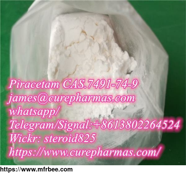 factory_supply_piracetam_cas_7491_74_9_guarantee_delivery