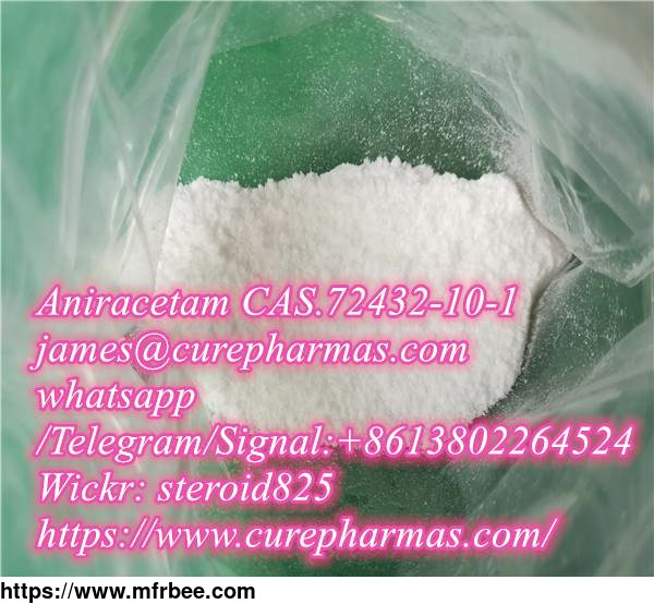 factory_supply_high_quality_aniracetam_cas_72432_10_1_nootropic_guarantee_delivery