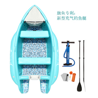 more images of nflatable Speed patent Boat/Inflatble Touring Boats with good offer