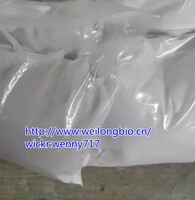 PMK pmk powder pmk glycidate CAS 13605-48-6