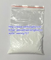 Sgt78 CAS: 1631074-54-8 99% White powder