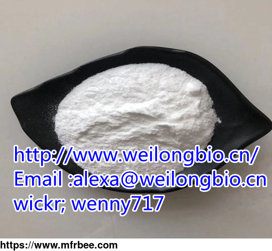 CAS: 411235-57-9 cyclopropylboronic acid