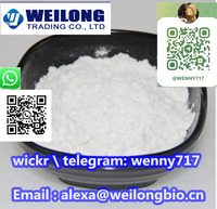 more images of Stanozolol CAS: 10418-03-8 / wickr \ telegram: wenny717