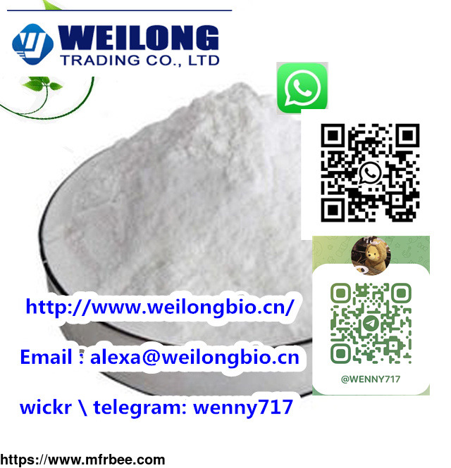 methyltestosterone_cas_72_63_9_wickr_telegram_wenny717