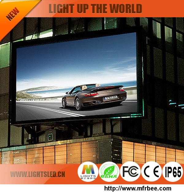 outdoor_led_display_p6_smd
