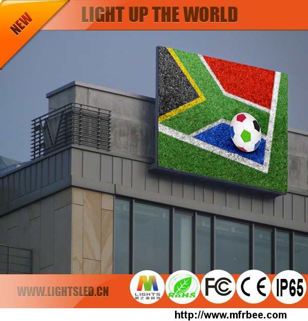 outdoor_led_display_p8_smd
