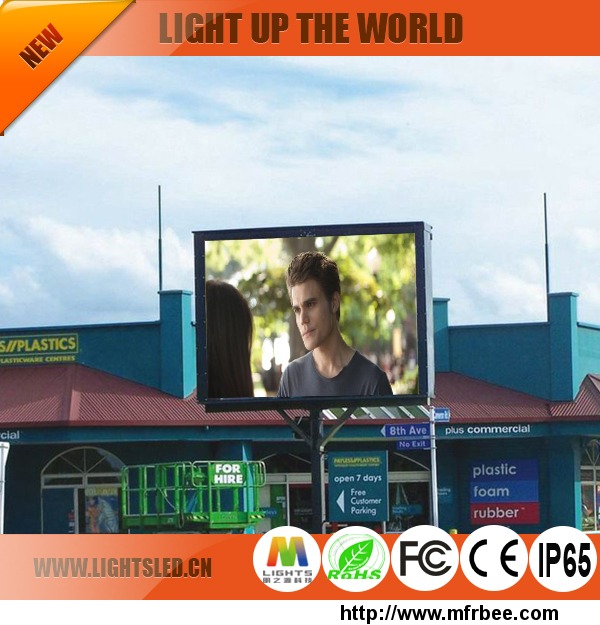 outdoor_led_display_p10_smd