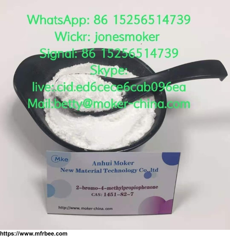 2_bromo_4_methylpropiophenone_cas_1451_82_7_with_large_stcok_and_low_price