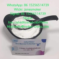 2-Bromo-4-Methylpropiophenone CAS 1451-82-7 with large stcok and low price