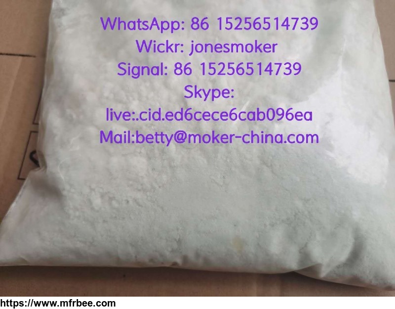 high_purity_tadalafil_cas_171596_29_5_with_large_stock_and_low_price