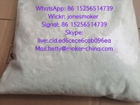 High purity tadalafil cas 171596-29-5 with large stock and low price