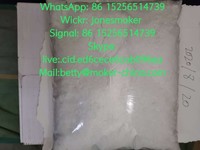 more images of High purity tadalafil cas 171596-29-5 with large stock and low price