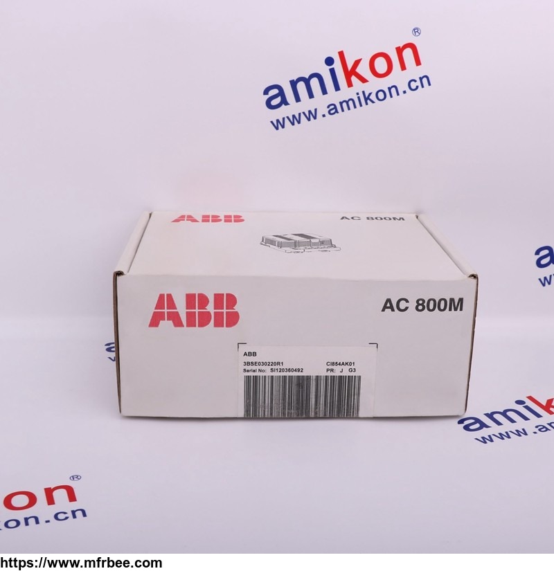 abb_imcpm02_delivery_fast