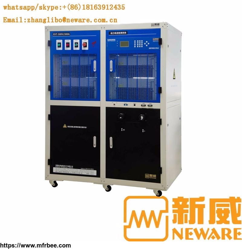 neware_lithium_battery_instrument_for_pack_formation_and_grading