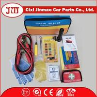 Auto Safety Kit With Bosster Cable
