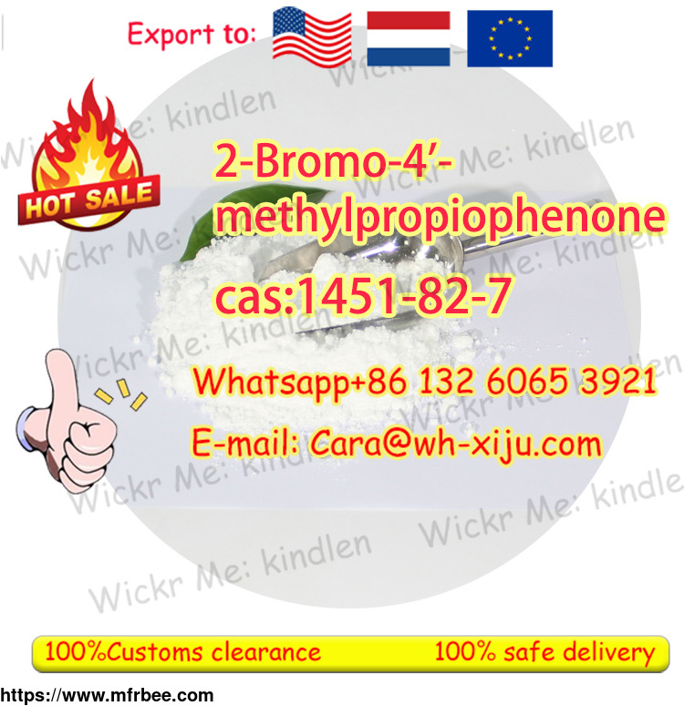 2_bromo_4_methylpropiophenone_1451_82_7
