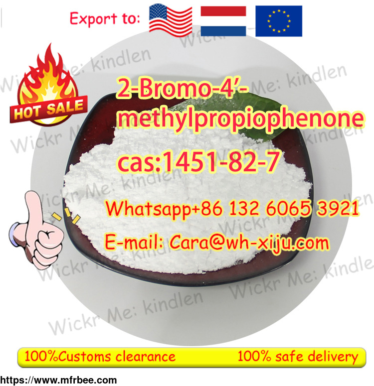 2_bromo_4_methylpropiophenone_1451_82_7