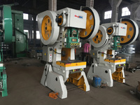 more images of J23 Mechanical Inclinable Punching Machine