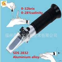 2016 portable 0-28%salinity 0-32% brix ATC refractometer for testing in industry