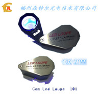 hot sale 10X-21mm Gem jewelry loupe with LED light
