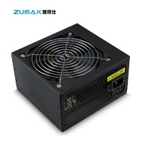 more images of High Quality 80 Plus Bronze ATX PC Power Supply PS2 550W for Gaming Computer