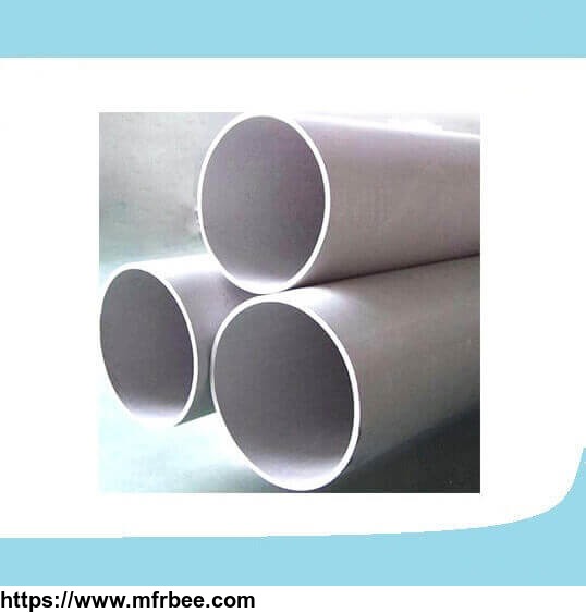 seamless_stainless_steel_pipe