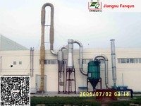 Jiangsu Fanqun QG FG Air Stream Dryer