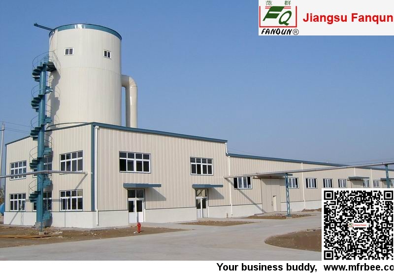 jiangsu_fanqun_lpg_high_speed_centrifuge_spray_dryer