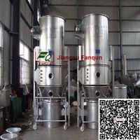 more images of Jiangsu Fanqun FL Boiling and Granulating Dryer