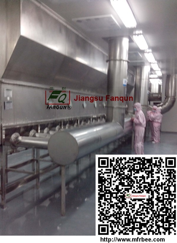 jiangsu_fanqun_xf_boiling_dryer