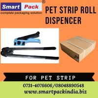 Pet Strip Roll Dispenser