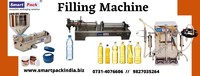 more images of Filling Machine