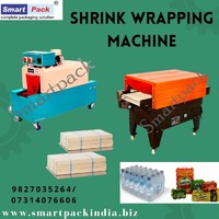 more images of Shrink Wrapping Machine In India