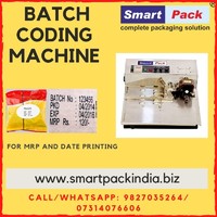more images of Batch Coding Machine