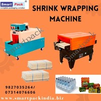 more images of Shrink Wrapping Machine