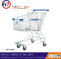 more images of fashionable Asian style shopping  trolley for sale