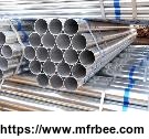 round_steel_pipe_and_galnavized_steel_tube