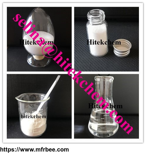 baricitinib_pharmaceutical_intermediates_selina_at_hitekchem_com