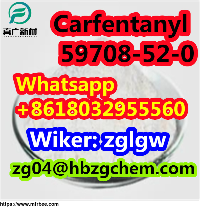 high_quality_99_percentage_content_timely_delivery_carfentanyl_cas_59708_52_0