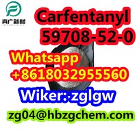 more images of High quality 99% content timely delivery Carfentanyl  CAS 59708-52-0