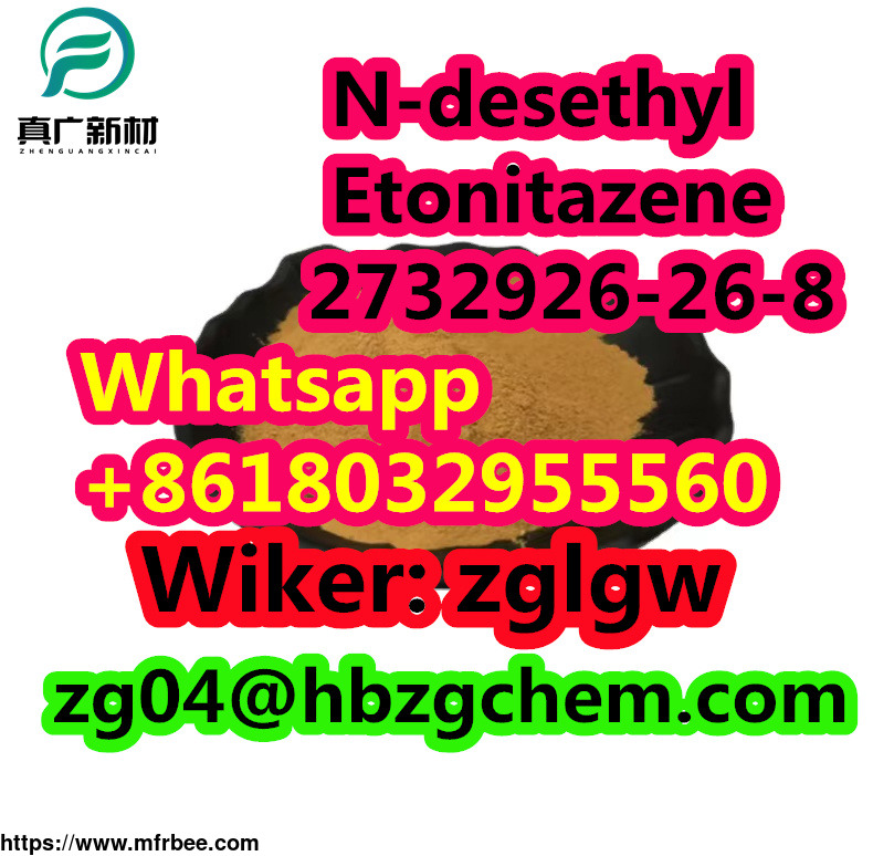 high_quality_99_percentage_content_timely_delivery_n_desethyl_etonitazene_2732926_26_8