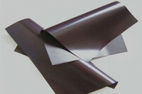 more images of Rubber Magnetic Sheets