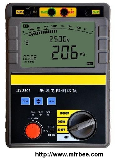 gd_2306_high_voltage_insulation_resistance_meter