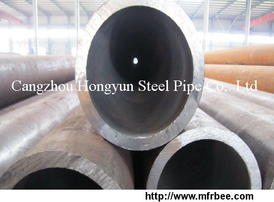 steel_pipe