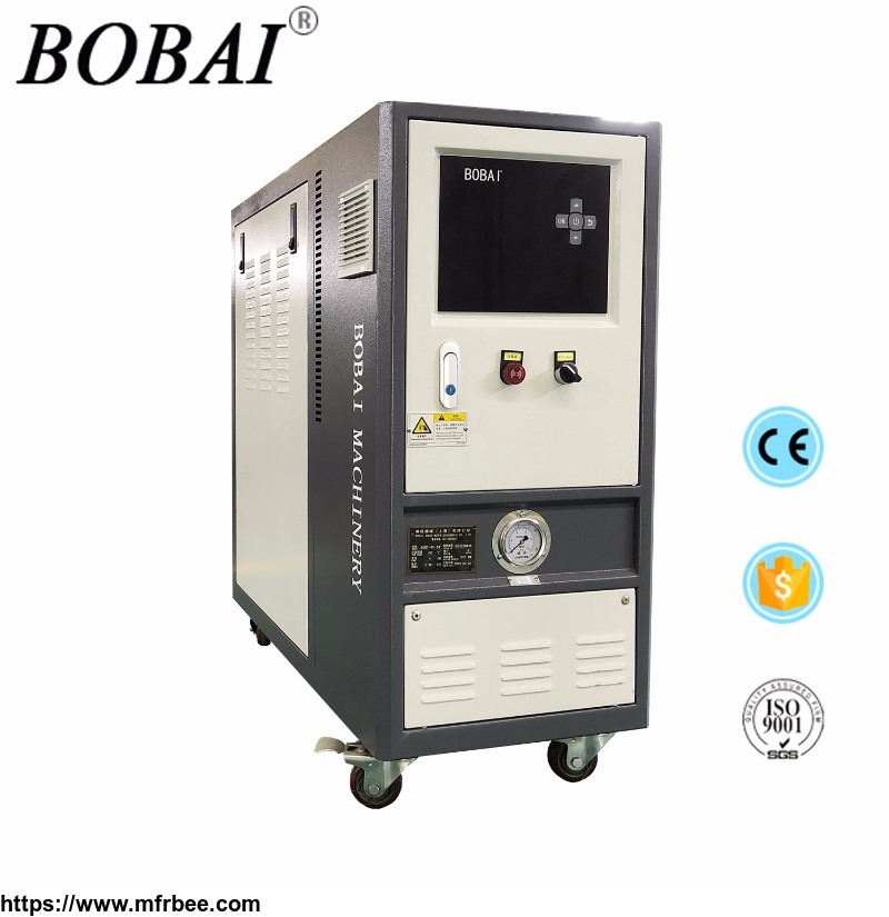 bobai_industrial_water_heaters_tcu_for_kraussmaffei_injection_molding