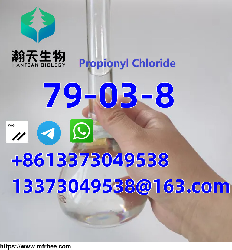 cas_79_03_8_propanoyl_chloride_